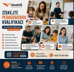 SGaSOŠ Kunovice